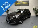 Mazda CX-3 2.0 SkyActiv-G 120 SkyLease GT | Navi | HUD | Cam, Auto's, Mazda, 1998 cc, 4 cilinders, Bruin, Leder en Stof