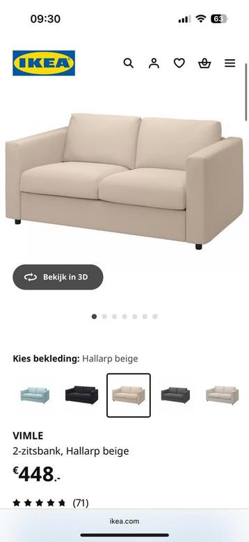 Vimle bank ikea (+ eventueel de hocker)