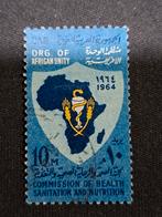 Egypte, Ophalen of Verzenden, Egypte, Gestempeld