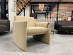 Nieuw Leolux Evidence Boa Vista fauteuil Duin stof Stoel, Huis en Inrichting, Leolux, Nieuw, Ophalen of Verzenden, Stof