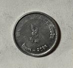 5 paisa Nepal FAO, Postzegels en Munten, Munten | Azië, Ophalen of Verzenden, Zuid-Azië