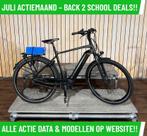 Giant DailyTour E+ elektrische fiets met middenmotor ebike!, Fietsen en Brommers, Elektrische fietsen, Ophalen of Verzenden, Zo goed als nieuw