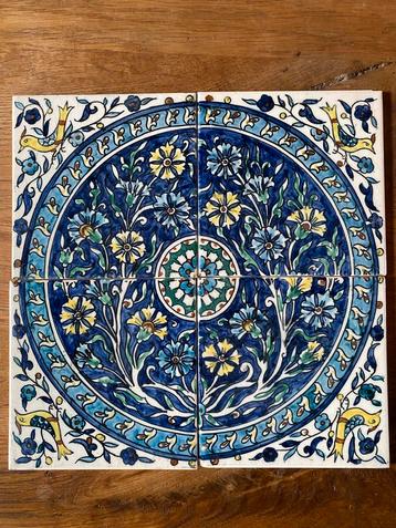 Tegelplateau - Wanddecoratie - 30x30cm beschikbaar voor biedingen