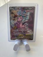 MewV Alternate full art 251/164, Ophalen of Verzenden, Zo goed als nieuw, Losse kaart