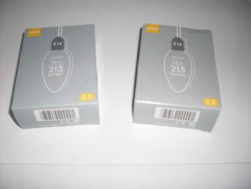 hema 4 nieuwe kleine fitting lampen beschikbaar voor biedingen