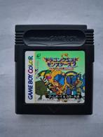 DRAGON QUEST monsters 2 jpn, Spelcomputers en Games, Gebruikt, 1 speler, Racen en Vliegen, Ophalen of Verzenden