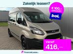 Ford Transit Custom Zelfrijder Rolstoelbus Draaistoel Rolsto, 12 maanden, Stof, Beige, 4 cilinders
