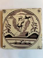 Mangaan wandtegel met bijbelse voorstelling, Antiek en Kunst, Antiek | Wandborden en Tegels, Ophalen of Verzenden