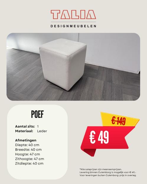 Poef, Huis en Inrichting, Banken | Voetenbanken en Poefen, Nieuw, Minder dan 50 cm, Minder dan 50 cm, Vierkant, Leer, Ophalen of Verzenden
