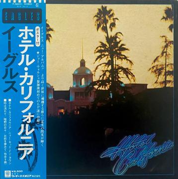 Eagles – Hotel California (Poster, Japan 1976) beschikbaar voor biedingen