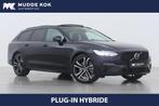 Volvo V90 T6 Plug-in hybrid Ultra Dark | Luchtvering Achter, Auto's, Volvo, Automaat, 4 cilinders, 1969 cc, Adaptive Cruise Control