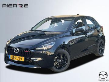 Mazda 2 1.5 e-SkyActiv-G 90 Homura | 16-inch | Armsteun | Ap beschikbaar voor biedingen