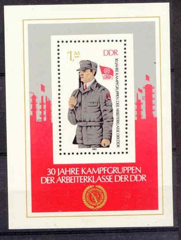 ddr 1983 pf mi 2824 block 72 beschikbaar voor biedingen