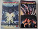 Manga Urotsikidoji Legend Of The Overfiend/Demon Womb Set, Cd's en Dvd's, VHS | Film, Ophalen of Verzenden