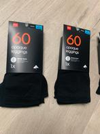 Nieuw 2 paar zwarte legging HEMA 60 Maat M, Kleding | Dames, Leggings, Maillots en Panty's, Legging, Zwart, Nieuw, Maat 40/42 (M)