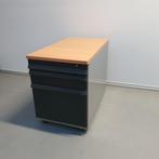 Ahrend ladeblok - 57x43x77 cm, Ophalen of Verzenden, Gebruikt, Minder dan 50 cm, Minder dan 100 cm