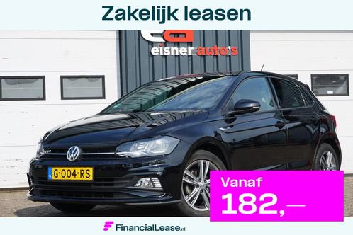 Volkswagen Polo 1.0 TSI Highline R-Line | ACC | CLIMATE | CA, Auto's, Volkswagen, Bedrijf, Lease, Financial lease, Polo, ABS, Adaptive Cruise Control