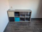 Ikea kast, Ophalen, Overige materialen, Zo goed als nieuw, Minder dan 100 cm