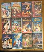 videobanden, Gebruikt, Tekenfilm, Alle leeftijden, Ophalen of Verzenden