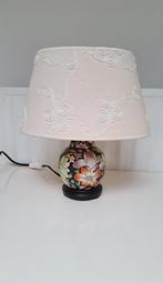 Sfeervolle Schemerlamp / Tafellamp, Antiek en Kunst, Ophalen