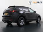 Mazda CX-5 2.0 e-SkyActiv-G M Hybrid 165 Centre-Line Trekhaa, Auto's, Mazda, 1998 cc, Stof, Gebruikt, 4 cilinders