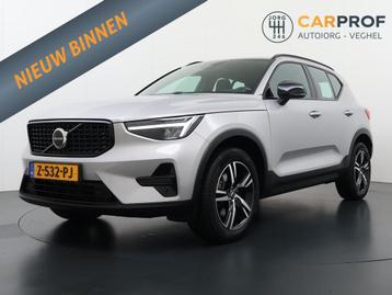 Volvo XC40 2.0 B4 Plus Dark Harman Kardon | Memory | Trekhaa beschikbaar voor biedingen