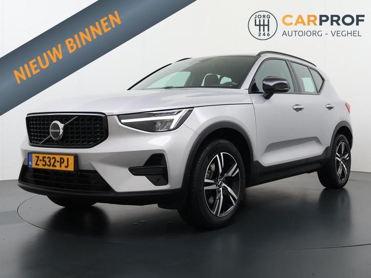 Volvo XC40 2.0 B4 Plus Dark Harman Kardon | Memory | Trekhaa, Auto's, Volvo, Bedrijf, Te koop, XC40, ABS, Achteruitrijcamera, Adaptive Cruise Control