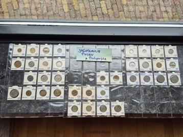 Joegoslavie/Polen/Bulgarije beschikbaar voor biedingen