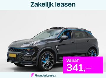 Lynk & Co 01 1.5 | Facelift | 360 camera | Panoramadak beschikbaar voor biedingen