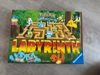 Labyrinth Pokemon, Een of twee spelers, Ophalen of Verzenden, Nieuw
