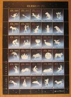 Faeröer Eilanden, velletje Kerstzegels 2001, Verzenden, Denemarken, Postfris