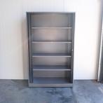 Ahrend roldeurkast - Grijs - 120x45x195 cm (BXDXH) - RD133, Huis en Inrichting, Kasten | Roldeurkasten en Archiefkasten, Gebruikt