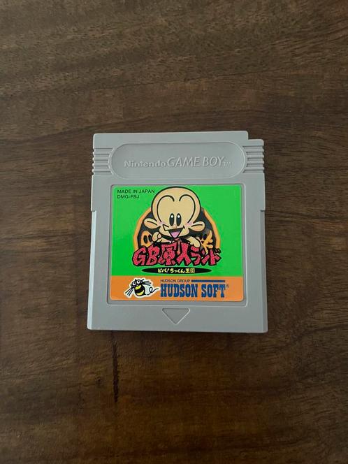 Bonk BC Kid Genjin Land Nintendo Game Boy gb JPN, Spelcomputers en Games, Games | Nintendo Game Boy, Zo goed als nieuw, 1 speler