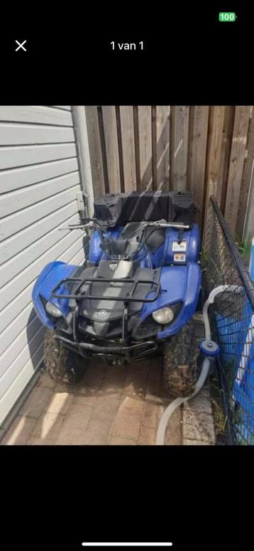 Gezocht quad yamaha polaris suzuki canam cfmoto tgb beschikbaar voor biedingen