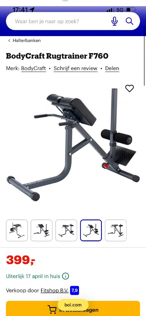 Hyperextension fitness apperaaat voor rug en glutes, Sport en Fitness, Ophalen, Zo goed als nieuw, Rug