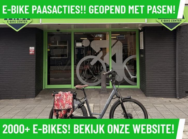 Stella Limited Edition Elektrische fiets met voorwiel motor!, Fietsen en Brommers, Elektrische fietsen, Zo goed als nieuw, Overige merken