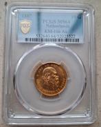 10 gulden 1887 goud, Koning Willem III, Losse munt, 10 gulden, Goud