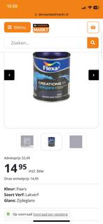 2x paarse verf, Ophalen of Verzenden, Nieuw