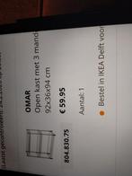 Stellingkast, Ophalen of Verzenden, Zo goed als nieuw