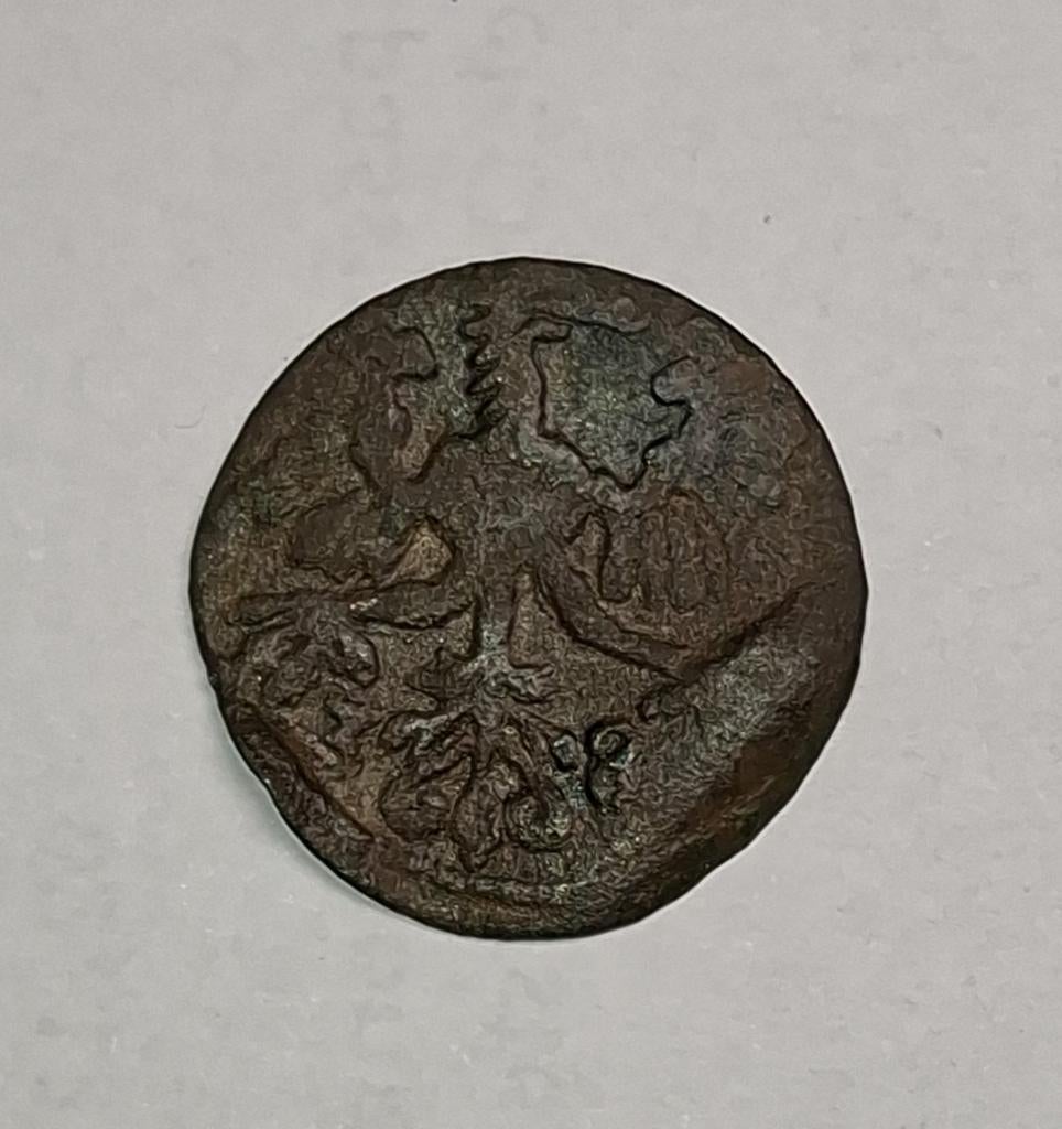 4 Heller 1638, Postzegels en Munten, Munten | Nederland, Ophalen of Verzenden, Vóór koninkrijk, Overige waardes