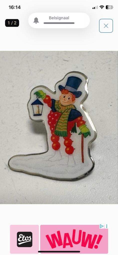 Flipje Tiel pin, Ophalen of Verzenden, Nieuw, Figuurtje, Speldje of Pin