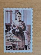 Noord-Korea 1984 Madame Curie, Ophalen of Verzenden, Gestempeld, Oost-Azië