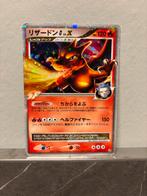 Charizard Lv.X, Ophalen of Verzenden, Zo goed als nieuw