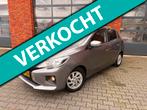 Mitsubishi Space Star 1.2 Nova Automaat |Key less | Apple Ca, Auto's, Stof, Gebruikt, Origineel Nederlands, Bedrijf