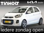 Kia Picanto 1.0 CVVT Summer Edition Trekhaak, Voorwielaandrijving, 12 maanden, Stof, Gebruikt