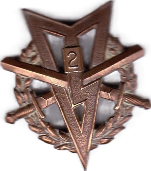 NEDERLANDSE  LEGER  SPELD, Postzegels en Munten, Ophalen of Verzenden, Overige materialen