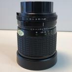 Sigma 35-70 F2.8-4 Zoom Lens | Nette Staat, Sigma, Zo goed als nieuw, https://www.sigma-global.com/en/contact/, 2-4-16 Kurigi, Asao-ku, Kawasaki-shi, Kanagawa 215-8530, Japan