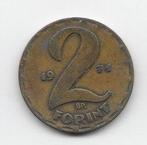 Hongarije 2 forint 1971 KM# 591, Verzenden, Hongarije, Losse munt