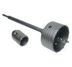 Gatenzaag komboren set 50mm en 110mm SDS+ boor, Ophalen of Verzenden, Nieuw, Boormachine