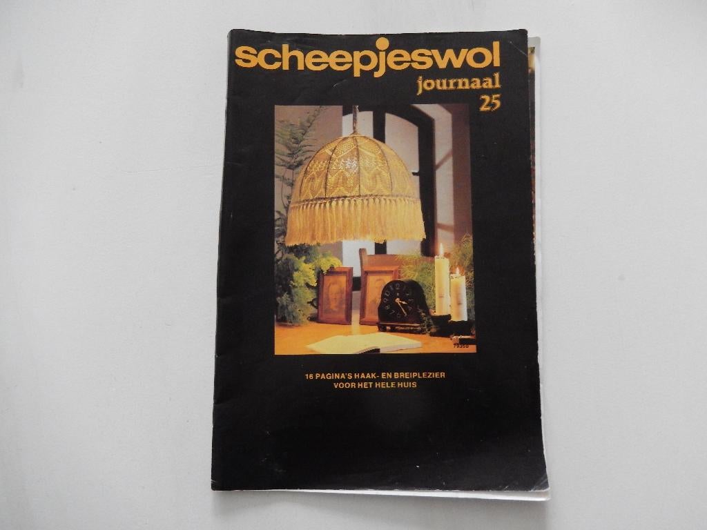 * Scheepjes wol journaal 25 haken en breien jaren 70-80 *, Ophalen of Verzenden, Zo goed als nieuw, Breien of Haken, Patroon of Boek